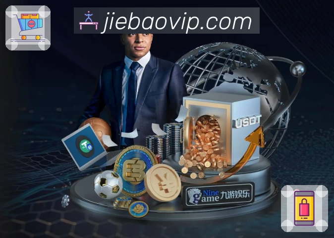 数据防护可视化